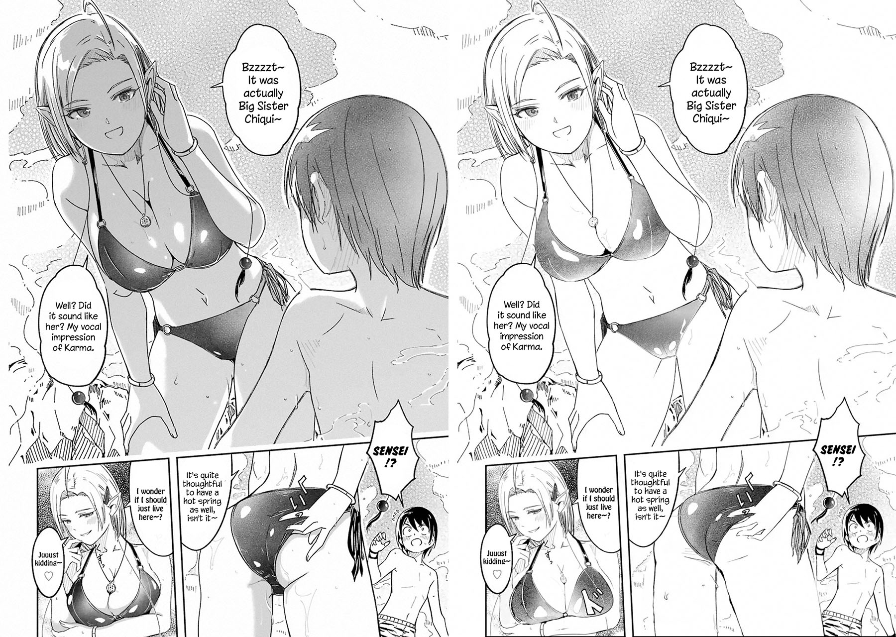 Mom, Please Don’t Come Adventuring With Me! ~The Boy Who Was Raised by the Ultimate Overprotective Dragon, Becomes an Adventurer With His Mother~ Chapter 08.6 Gambar 21